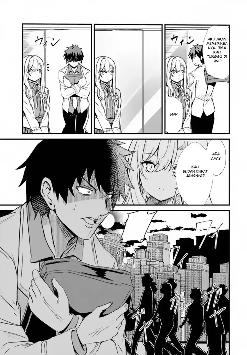 Dantoudai no Hanayome – Sekai wo Horobosu Futsutsuka na Tatsuki desu ga Chapter 08 page 18