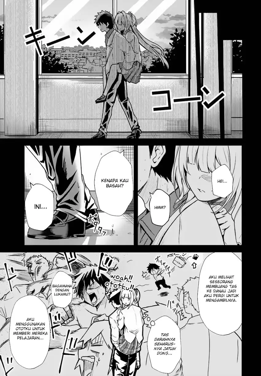 Dantoudai no Hanayome – Sekai wo Horobosu Futsutsuka na Tatsuki desu ga Chapter 09 page 22