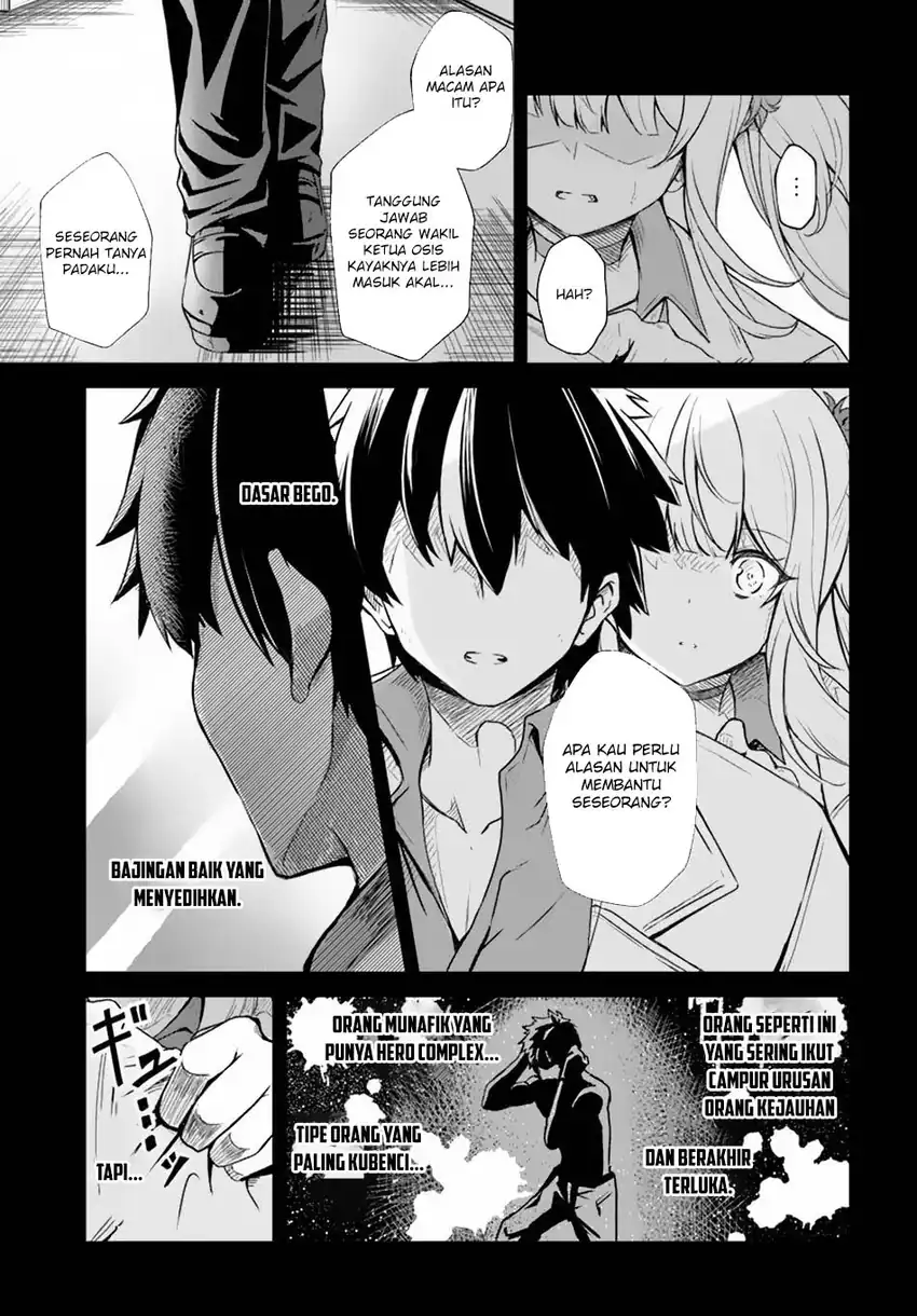 Dantoudai no Hanayome – Sekai wo Horobosu Futsutsuka na Tatsuki desu ga Chapter 09 page 26