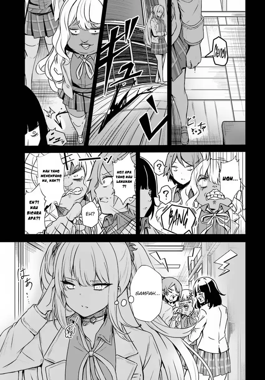 Dantoudai no Hanayome – Sekai wo Horobosu Futsutsuka na Tatsuki desu ga Chapter 09 page 14