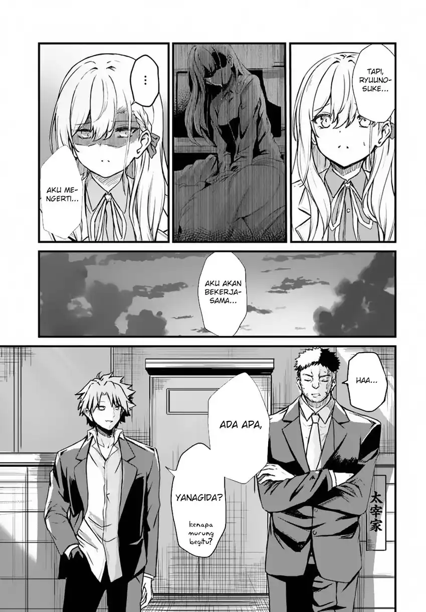 Dantoudai no Hanayome – Sekai wo Horobosu Futsutsuka na Tatsuki desu ga Chapter 10 page 14