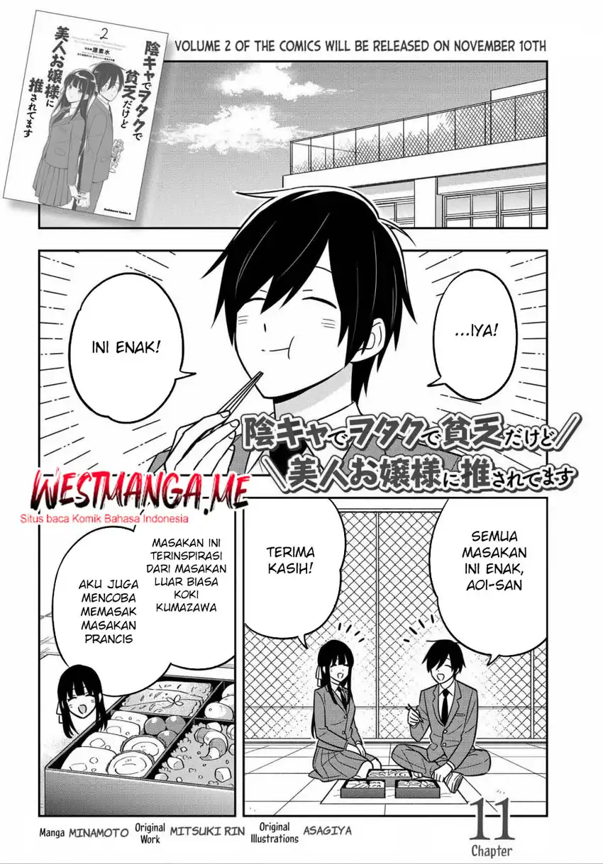 Dantoudai no Hanayome – Sekai wo Horobosu Futsutsuka na Tatsuki desu ga Chapter 11 page 4