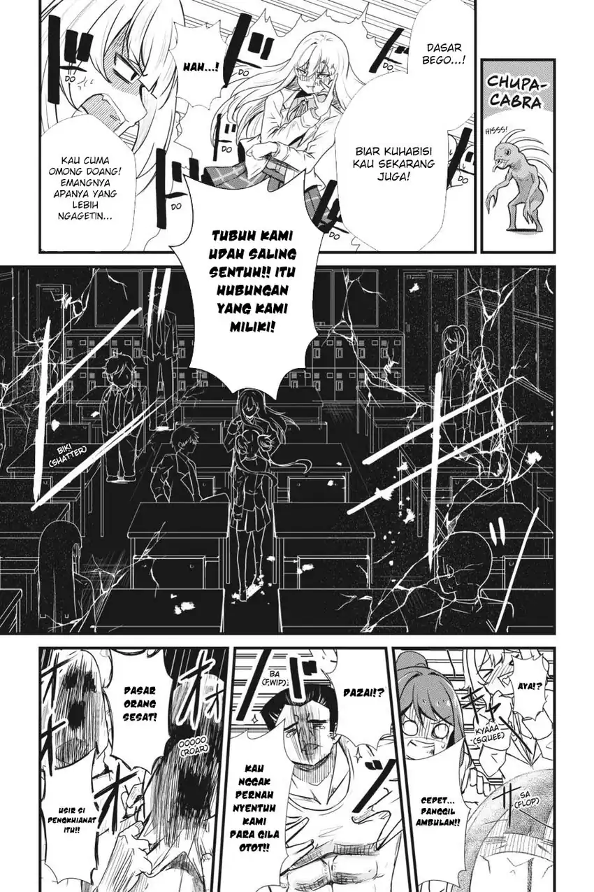 Dantoudai no Hanayome – Sekai wo Horobosu Futsutsuka na Tatsuki desu ga Chapter 7 page 22