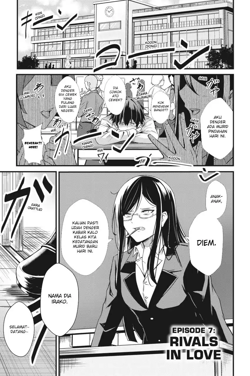 Dantoudai no Hanayome – Sekai wo Horobosu Futsutsuka na Tatsuki desu ga Chapter 7 page 4