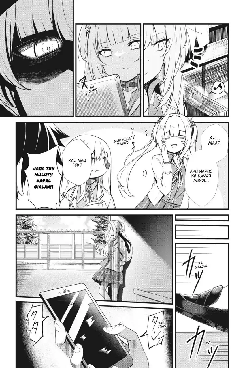 Dantoudai no Hanayome – Sekai wo Horobosu Futsutsuka na Tatsuki desu ga Chapter 7 page 44