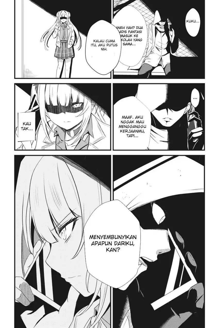 Dantoudai no Hanayome – Sekai wo Horobosu Futsutsuka na Tatsuki desu ga Chapter 7 page 48