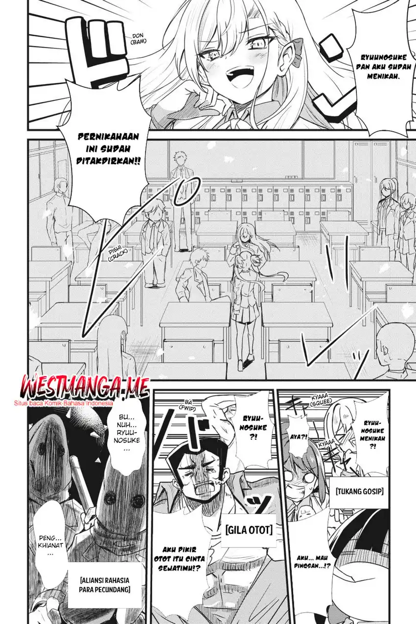 Dantoudai no Hanayome – Sekai wo Horobosu Futsutsuka na Tatsuki desu ga Chapter 7 page 16