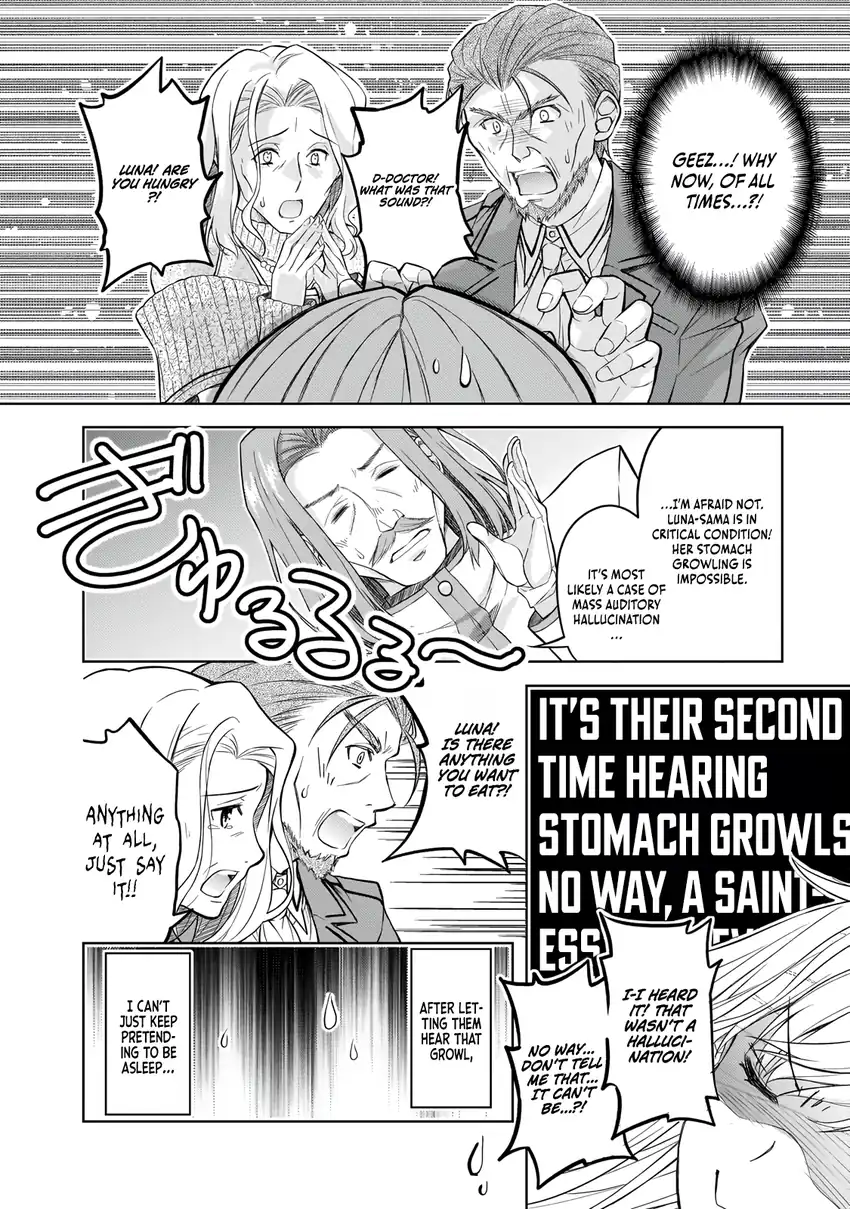 Baca Danzai Sareta Tensei Seijo wa, Akuyaku Reijou no Michi wo Iku! - Chapter 01 halaman 12