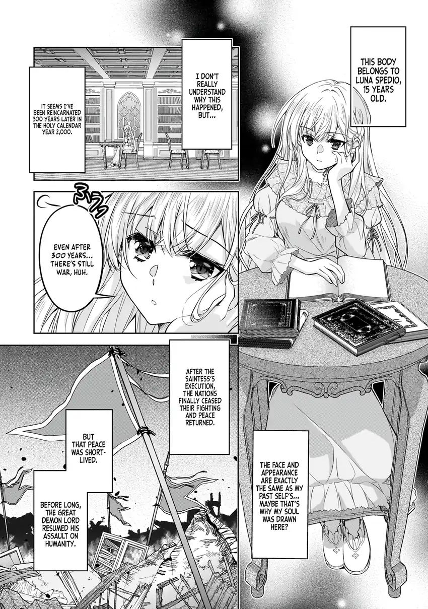 Baca Danzai Sareta Tensei Seijo wa, Akuyaku Reijou no Michi wo Iku! - Chapter 01 halaman 15