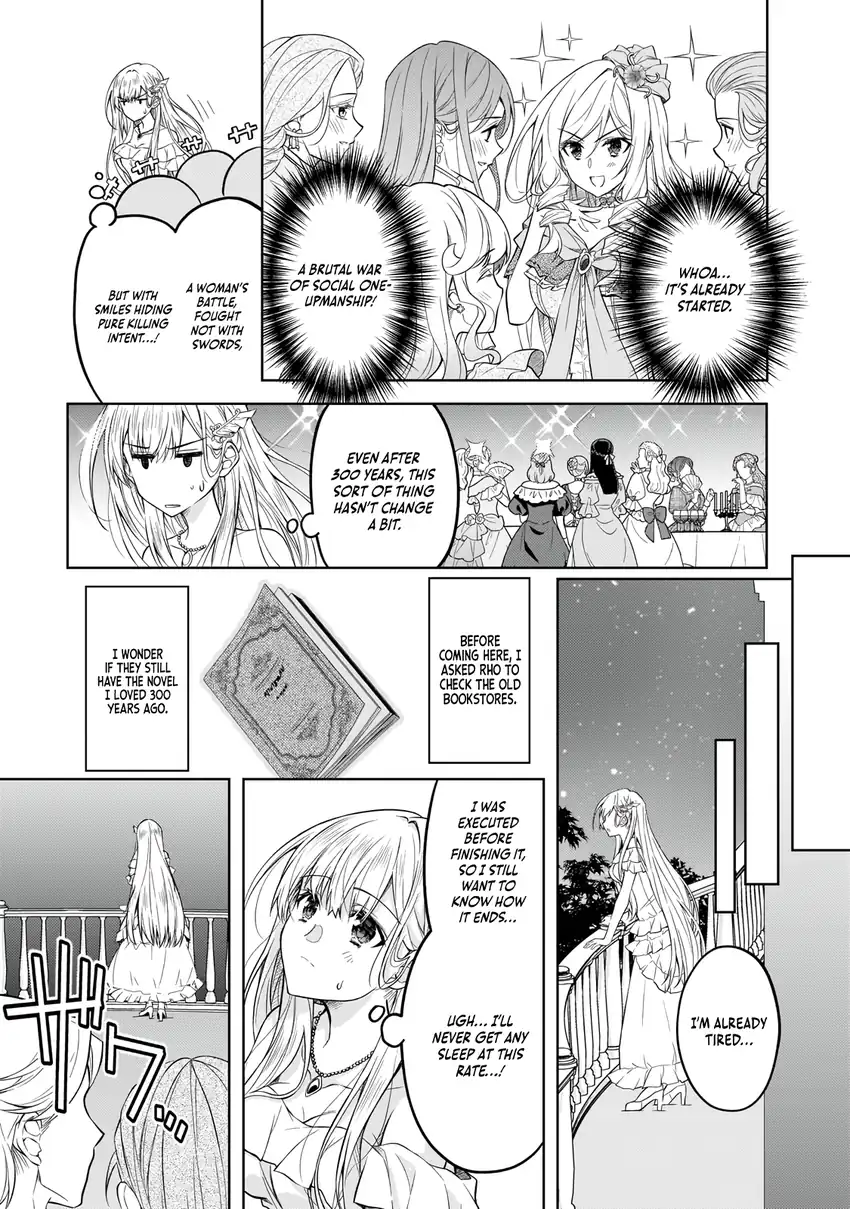 Baca Danzai Sareta Tensei Seijo wa, Akuyaku Reijou no Michi wo Iku! - Chapter 01 halaman 27