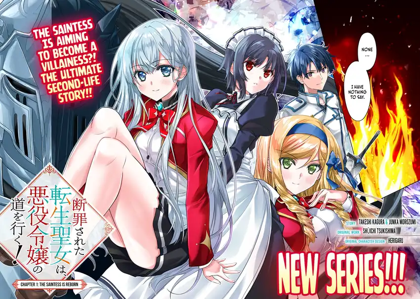 Baca Danzai Sareta Tensei Seijo wa, Akuyaku Reijou no Michi wo Iku! - Chapter 01 halaman 3