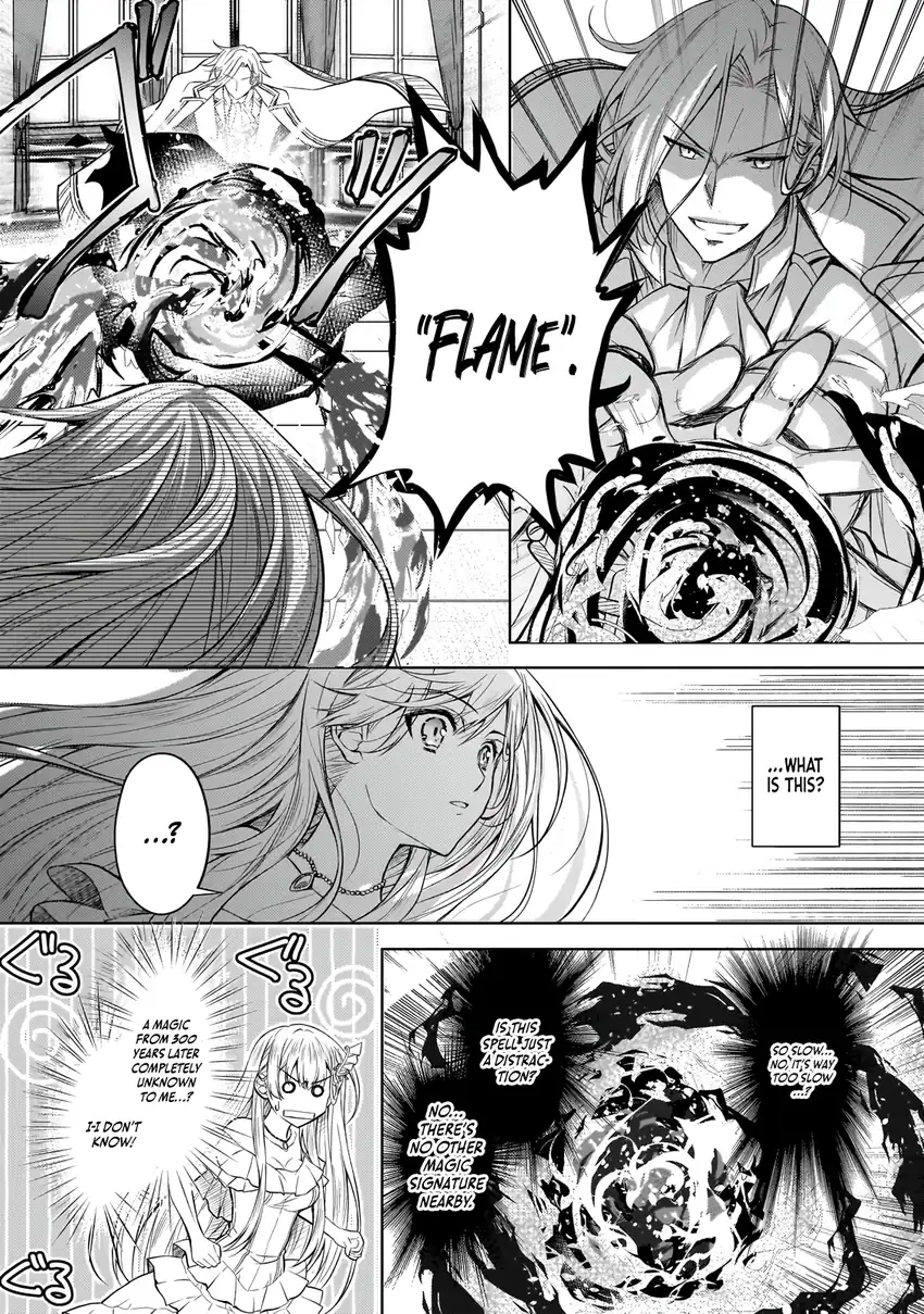 Baca Danzai Sareta Tensei Seijo wa, Akuyaku Reijou no Michi wo Iku! - Chapter 01 halaman 44