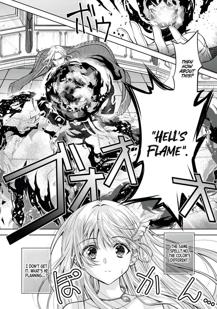 Baca Danzai Sareta Tensei Seijo wa, Akuyaku Reijou no Michi wo Iku! - Chapter 01 halaman 47