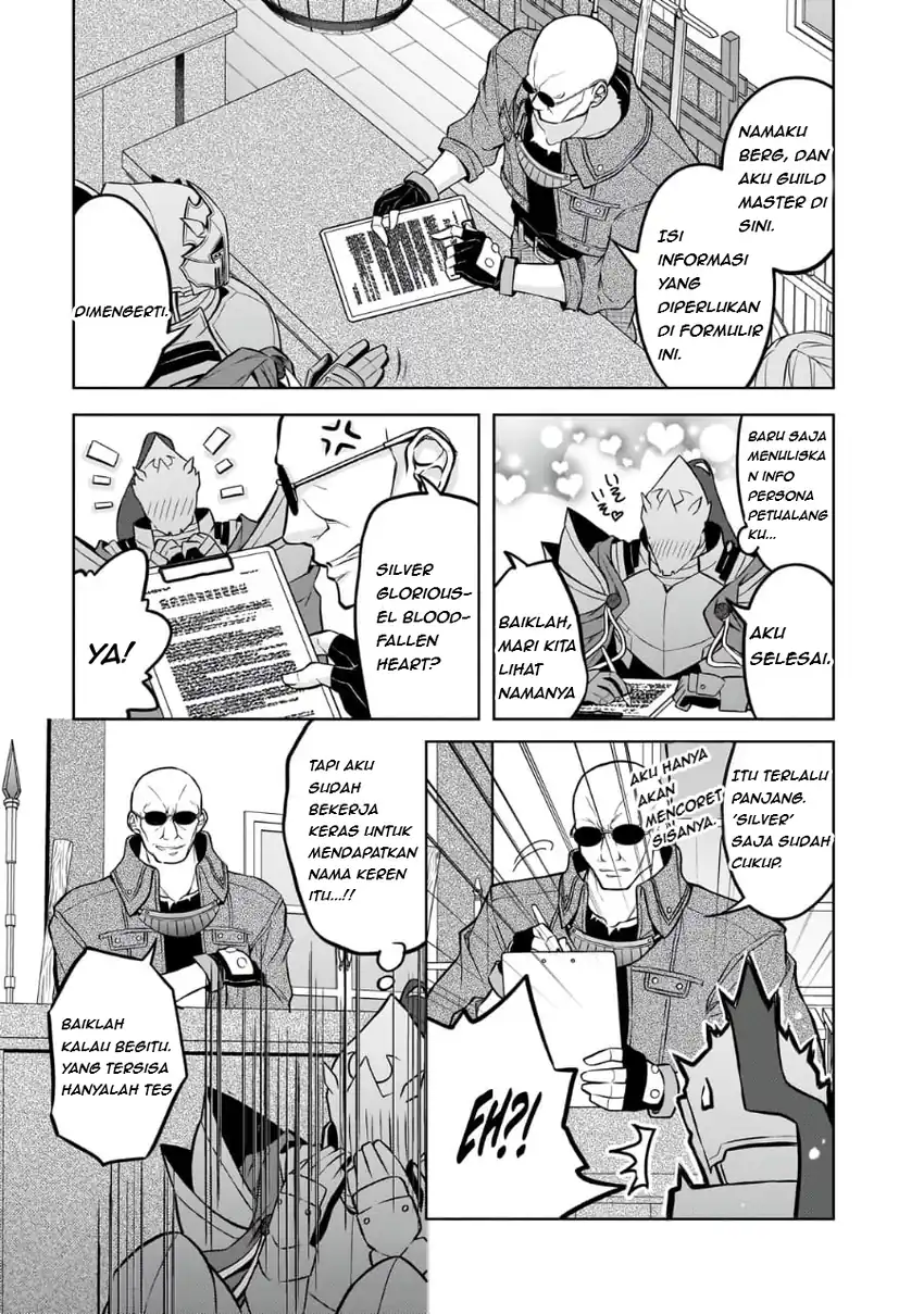 Baca Danzai Sareta Tensei Seijo wa, Akuyaku Reijou no Michi wo Iku! - Chapter 02 halaman 21