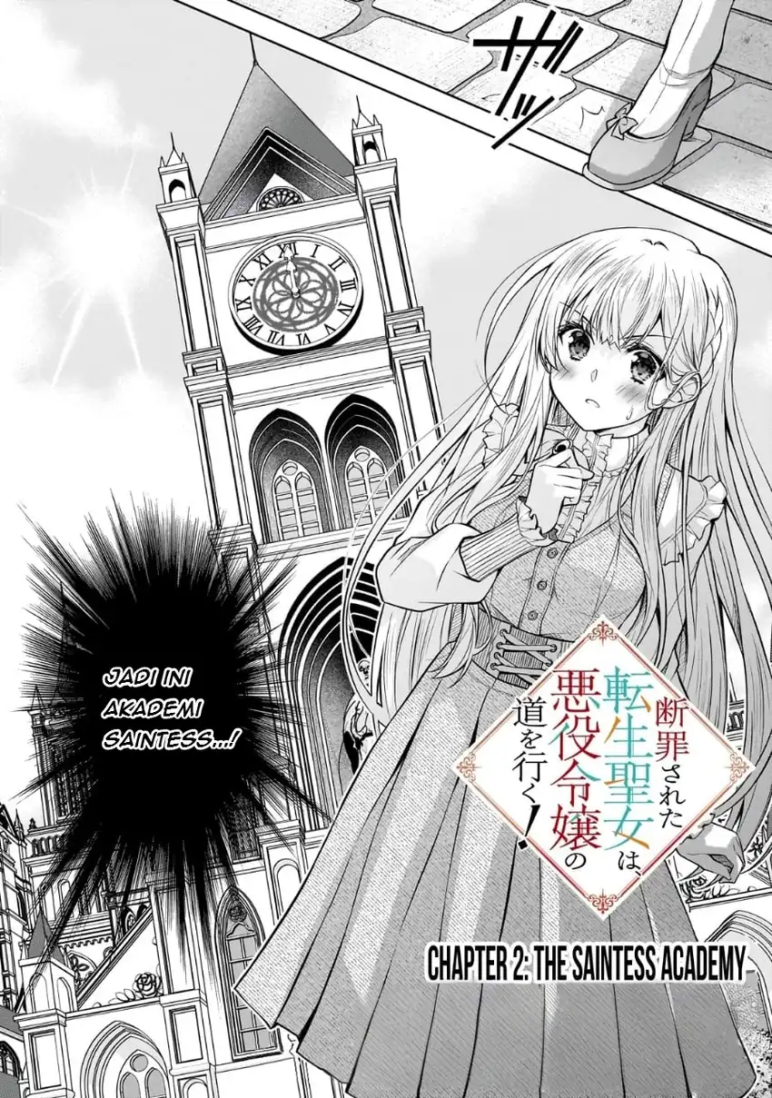 Baca Danzai Sareta Tensei Seijo wa, Akuyaku Reijou no Michi wo Iku! - Chapter 02 halaman 5