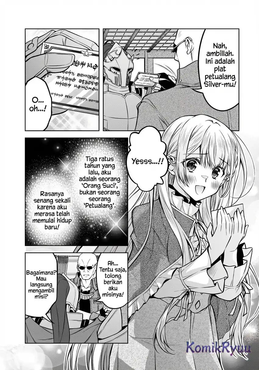 Baca Danzai Sareta Tensei Seijo wa, Akuyaku Reijou no Michi wo Iku! - Chapter 03 halaman 15