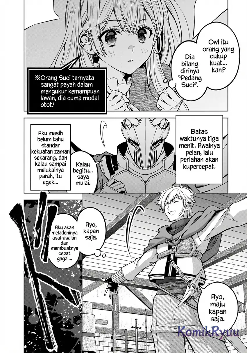 Baca Danzai Sareta Tensei Seijo wa, Akuyaku Reijou no Michi wo Iku! - Chapter 03 halaman 5