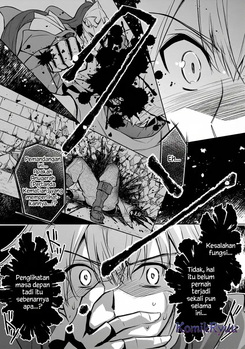 Baca Danzai Sareta Tensei Seijo wa, Akuyaku Reijou no Michi wo Iku! - Chapter 03 halaman 6