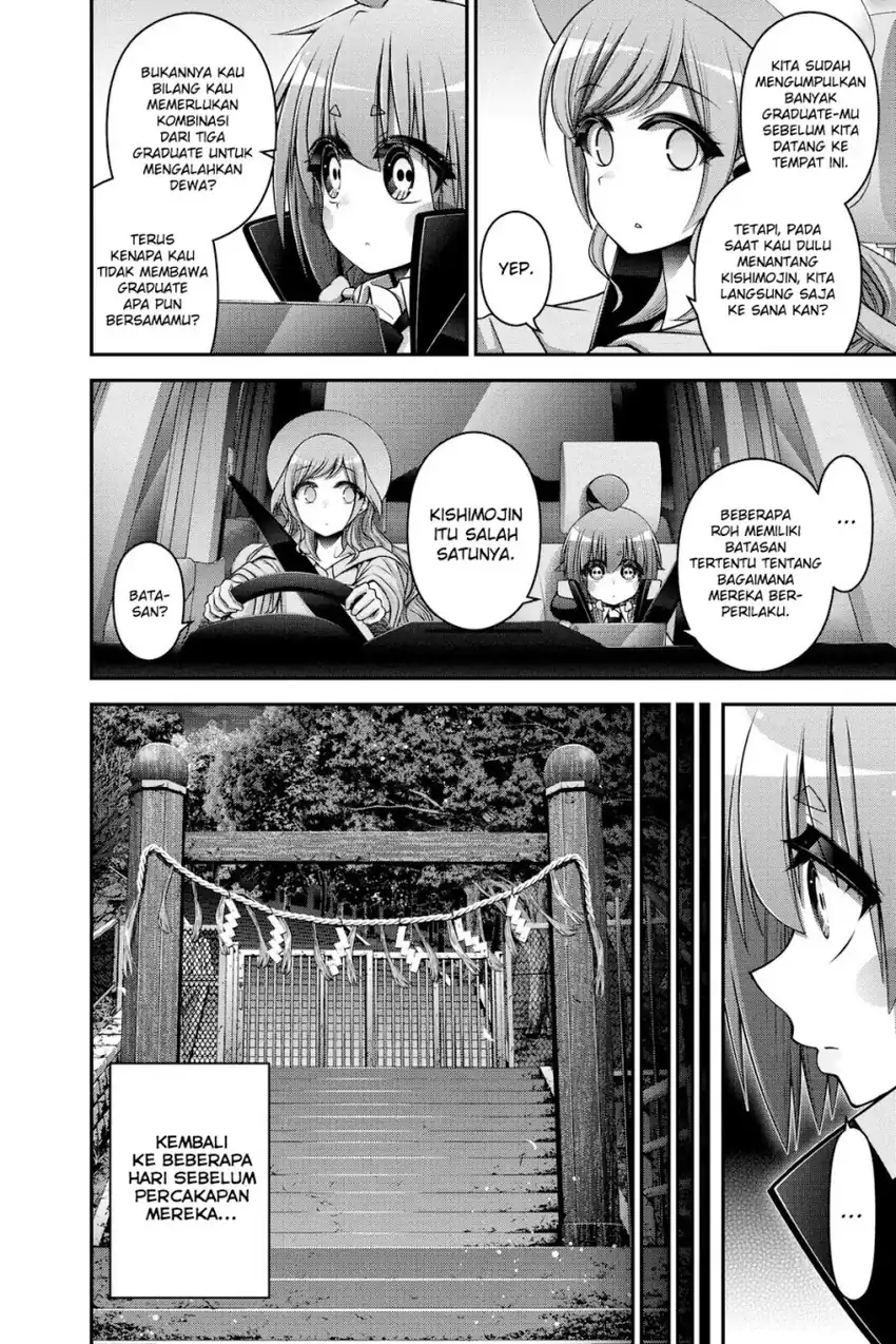 Dark Gathering Chapter 23 page 40
