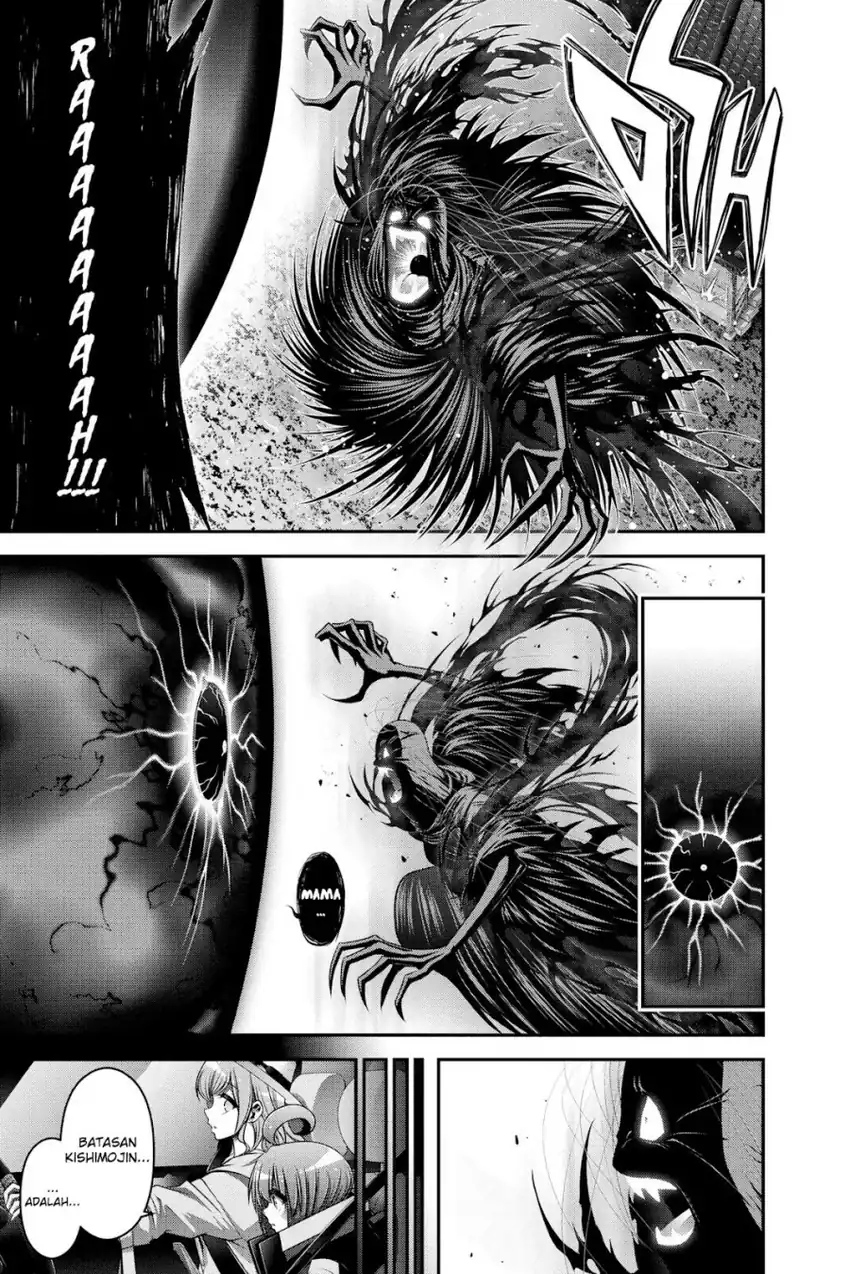 Dark Gathering Chapter 23 page 50