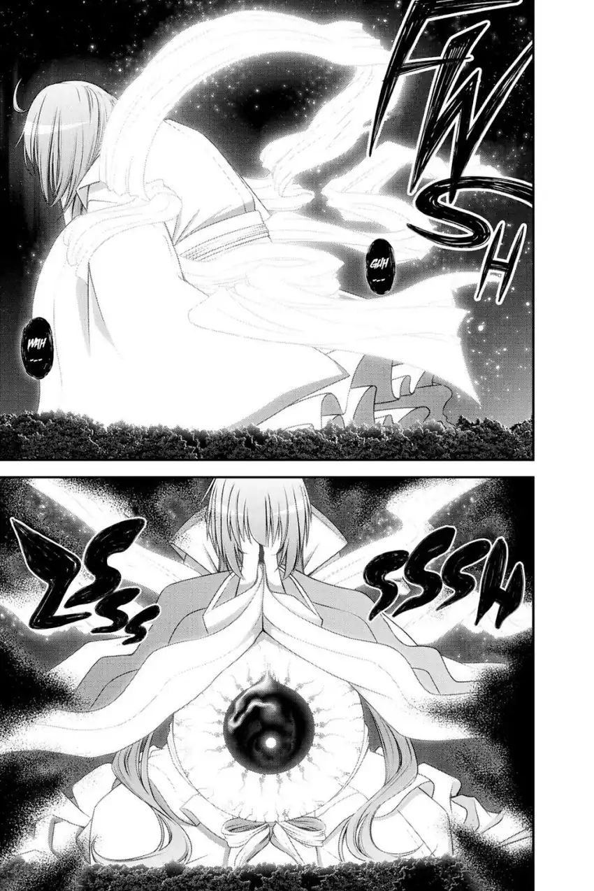 Dark Gathering Chapter 23 page 66