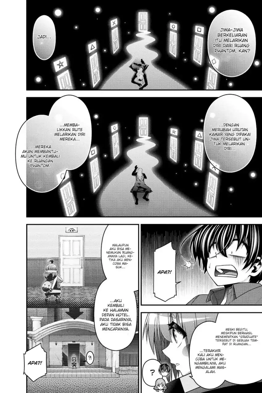 Dark Gathering Chapter 24 page 20