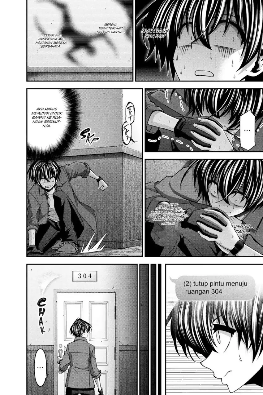 Dark Gathering Chapter 24 page 44