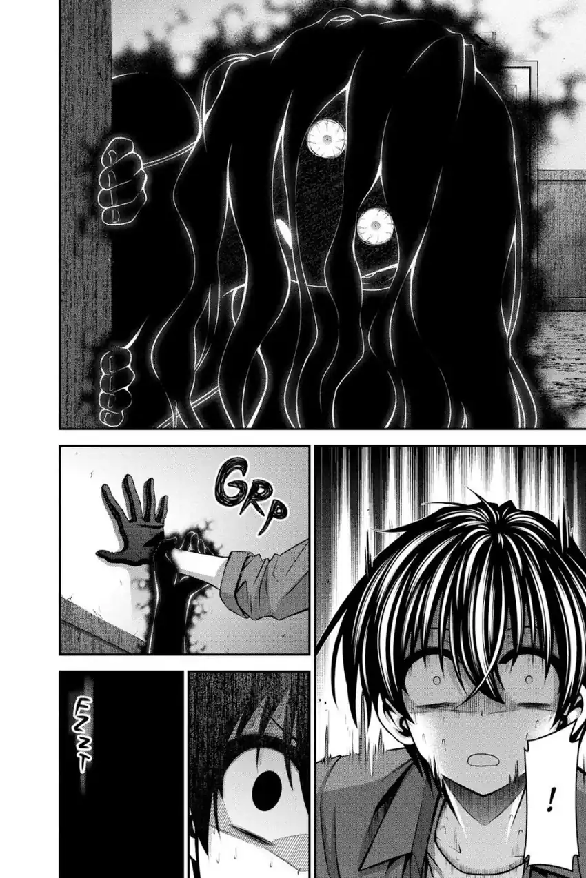 Dark Gathering Chapter 24 page 64