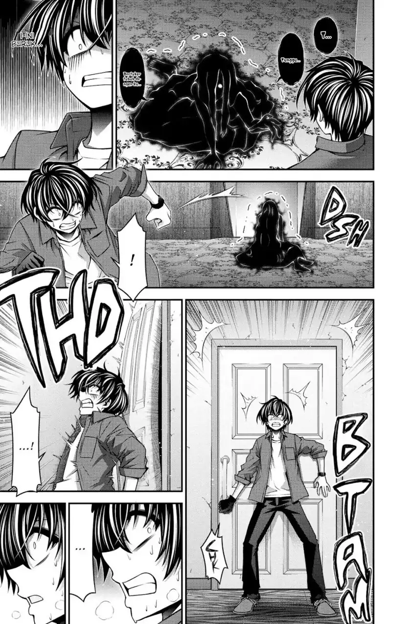Dark Gathering Chapter 24 page 70