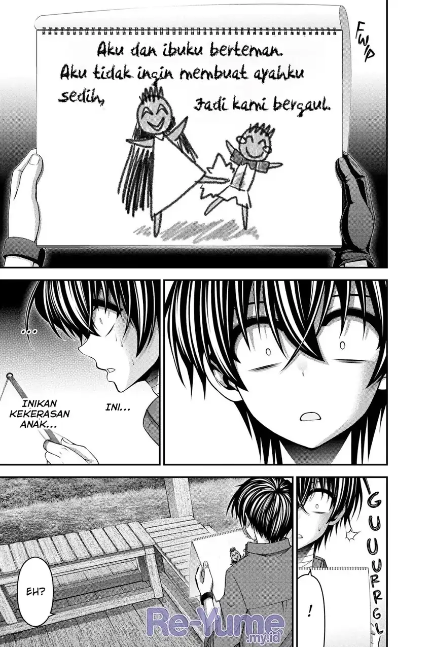 Baca Dark Gathering - Chapter 26 halaman 16