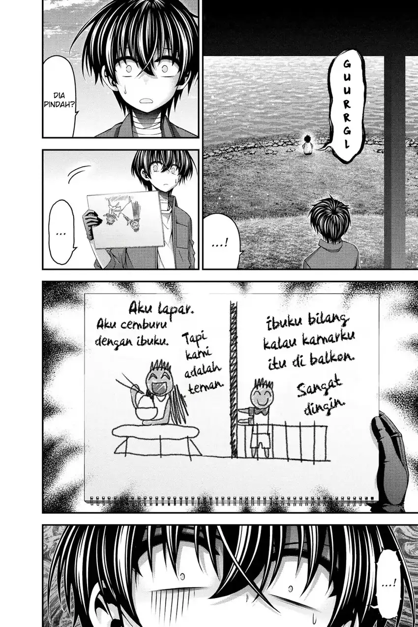 Baca Dark Gathering - Chapter 26 halaman 17