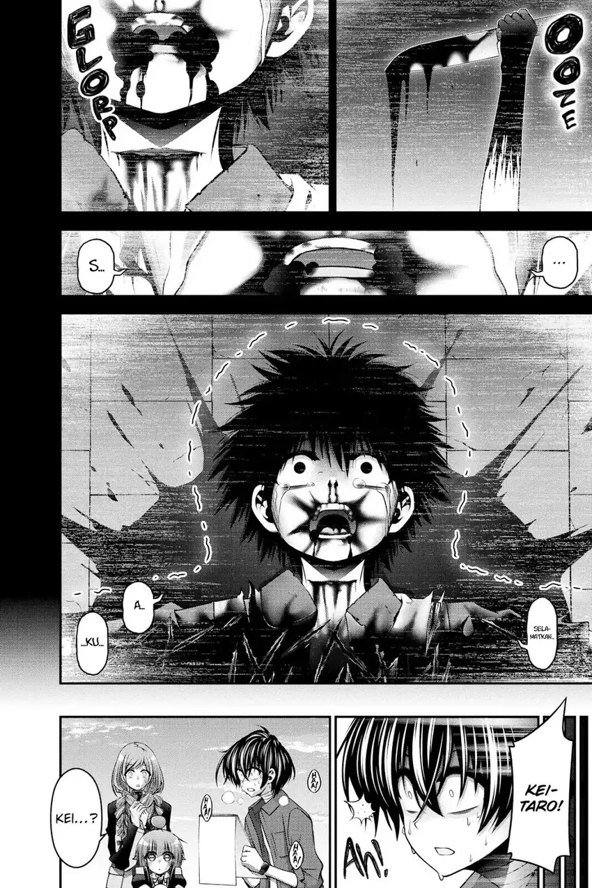 Baca Dark Gathering - Chapter 26 halaman 29