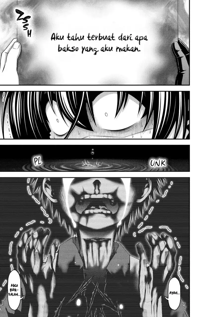 Baca Dark Gathering - Chapter 26 halaman 32