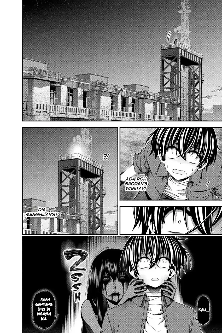 Baca Dark Gathering - Chapter 26 halaman 35