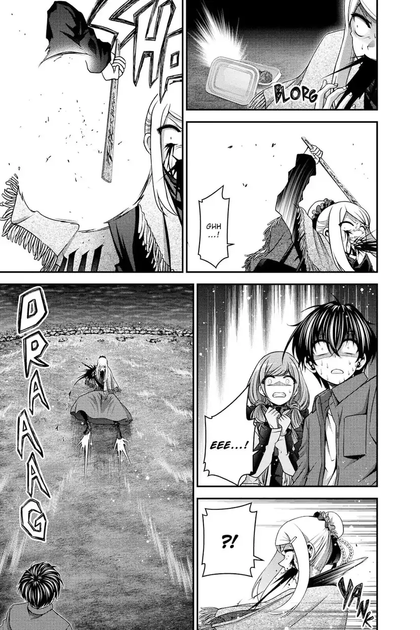 Baca Dark Gathering - Chapter 26 halaman 37