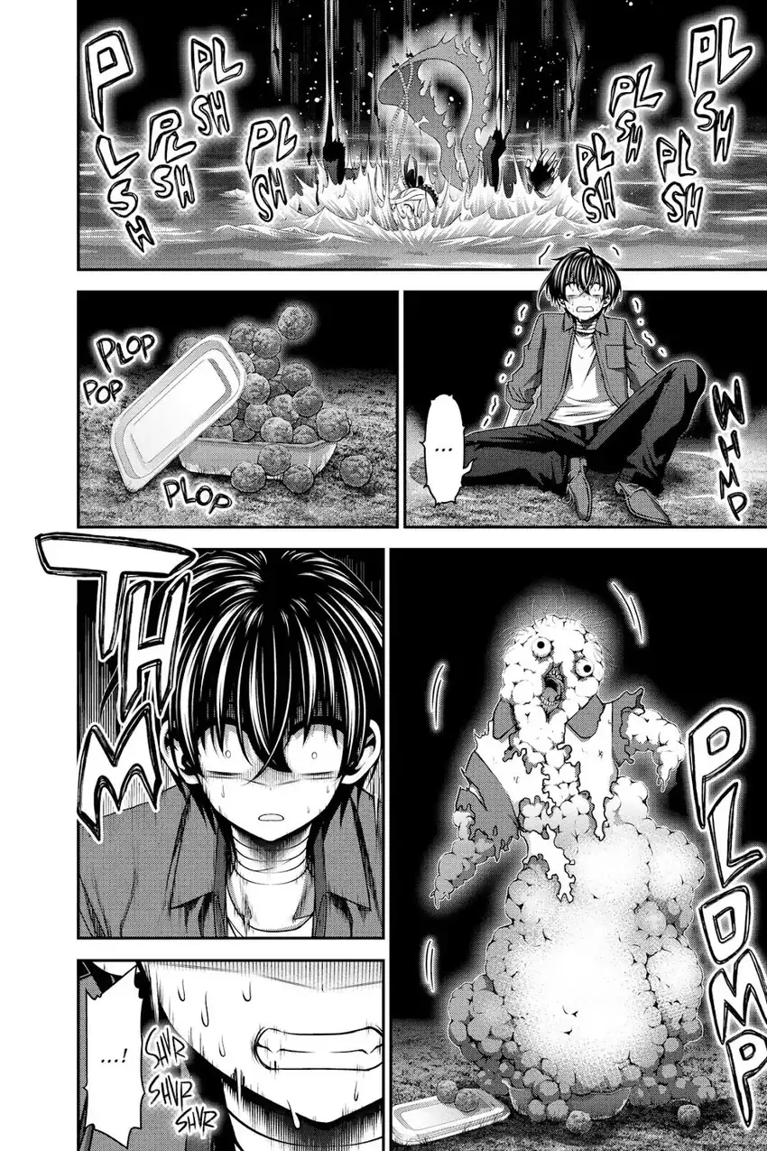 Baca Dark Gathering - Chapter 26 halaman 41