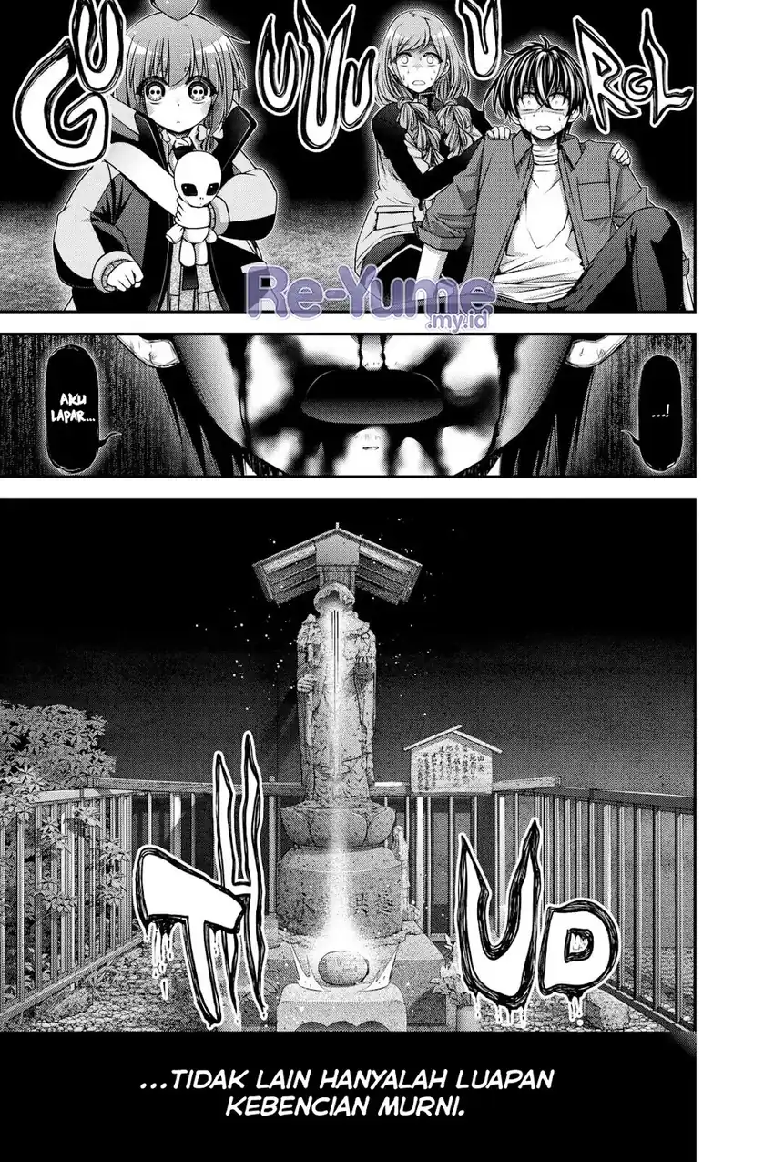 Baca Dark Gathering - Chapter 26 halaman 44