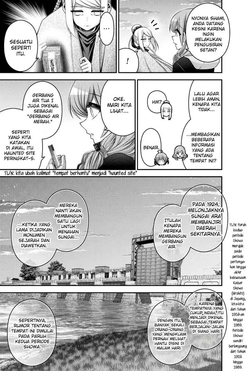 Baca Dark Gathering - Chapter 26 halaman 8