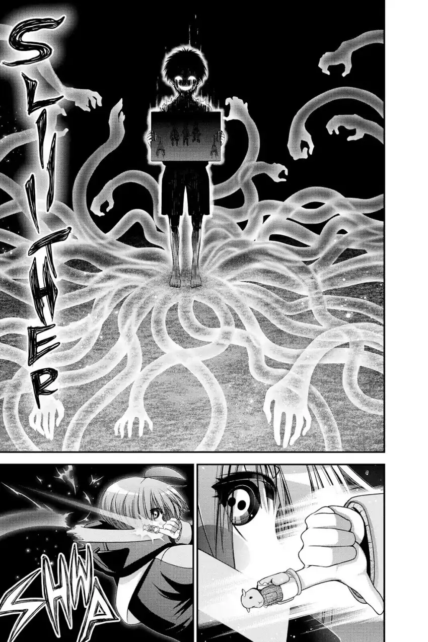 Baca Dark Gathering - Chapter 27 halaman 12