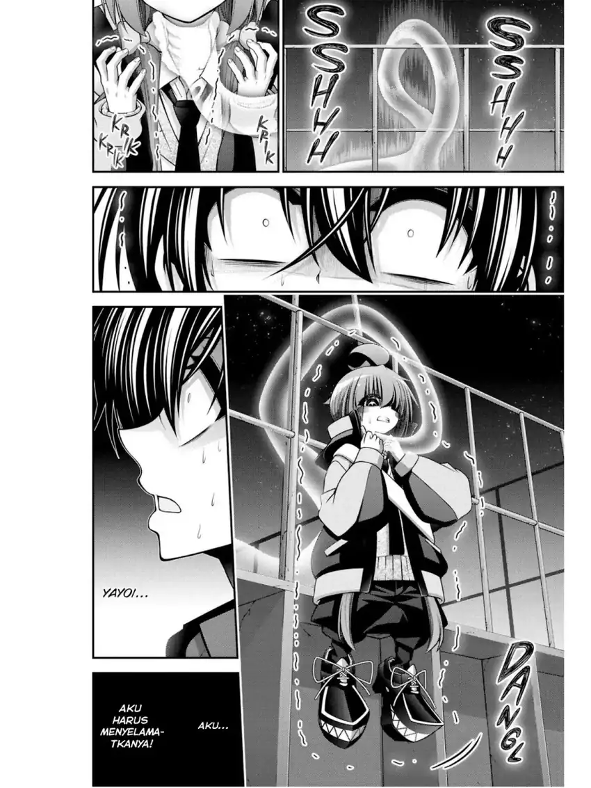 Baca Dark Gathering - Chapter 27 halaman 15