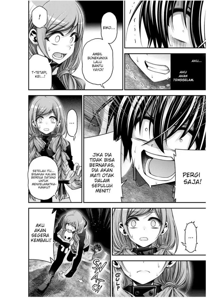 Baca Dark Gathering - Chapter 27 halaman 17