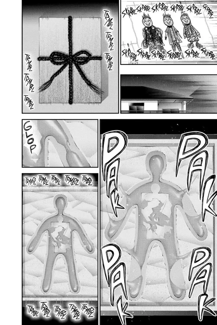 Baca Dark Gathering - Chapter 27 halaman 19