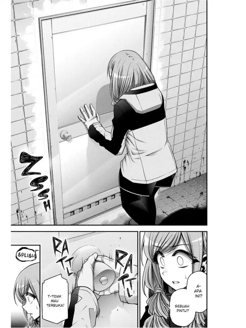 Baca Dark Gathering - Chapter 27 halaman 22