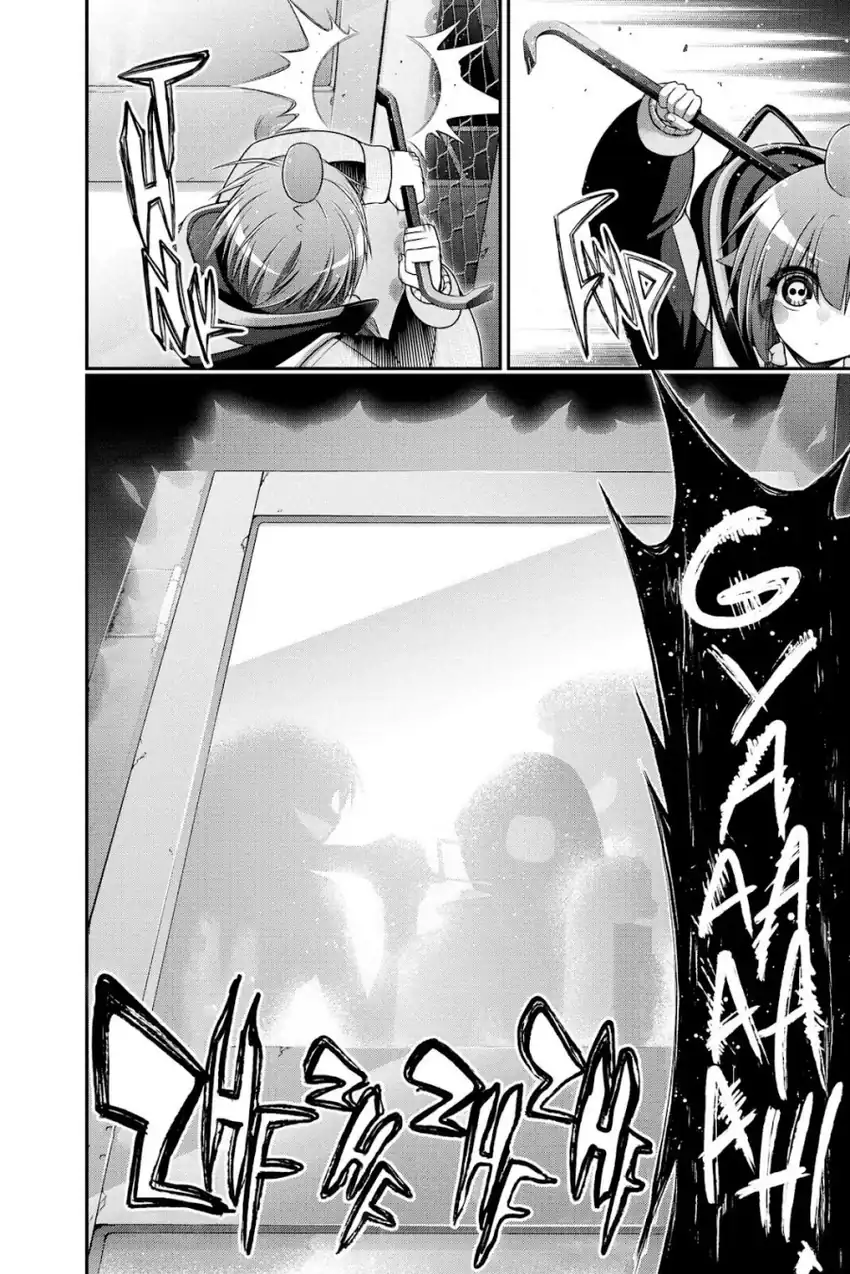 Baca Dark Gathering - Chapter 27 halaman 25