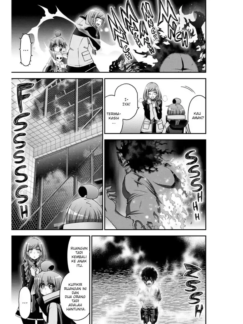 Baca Dark Gathering - Chapter 27 halaman 28