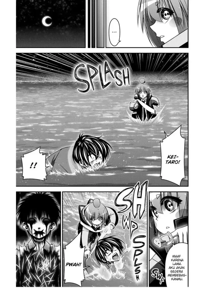 Baca Dark Gathering - Chapter 27 halaman 30