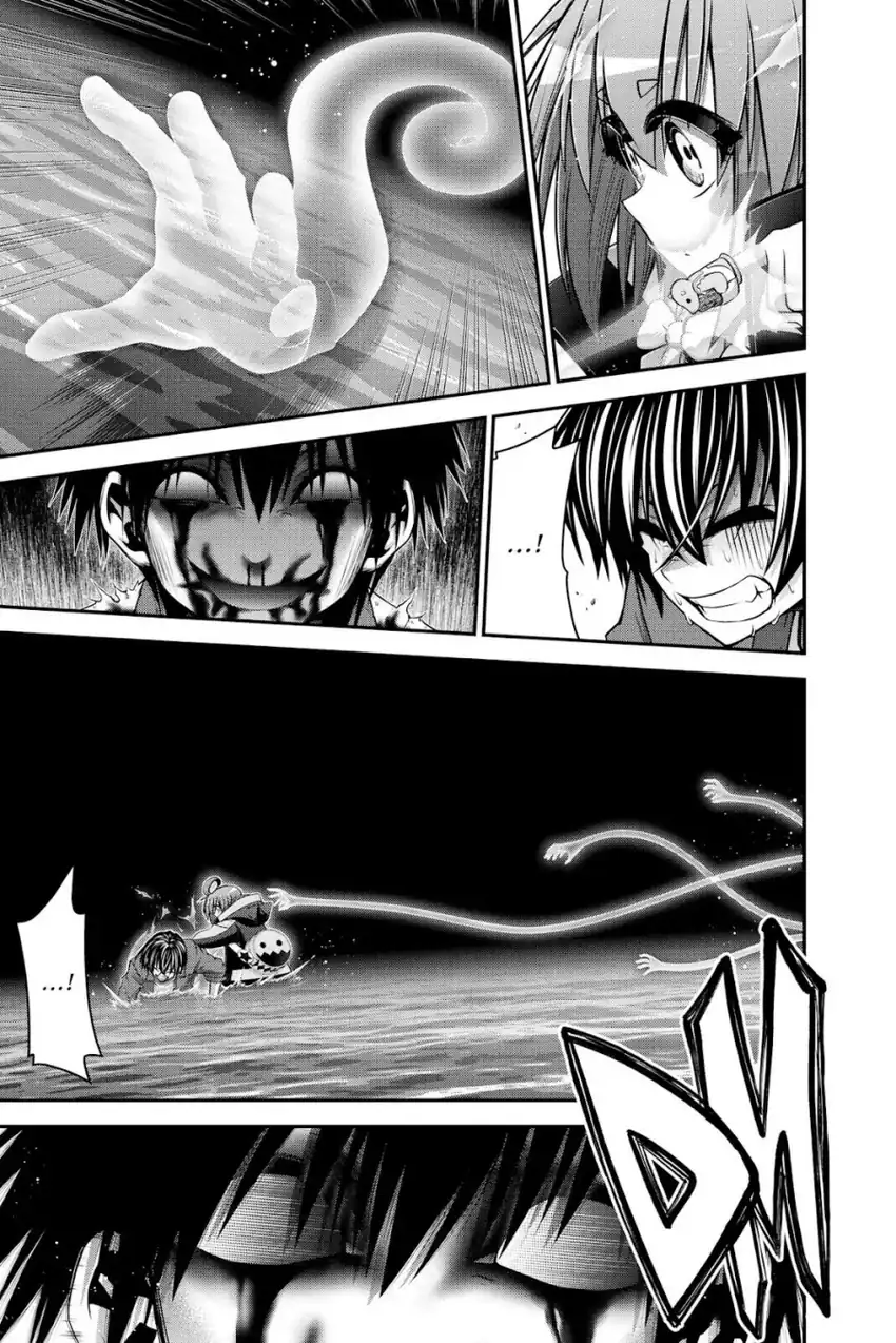 Baca Dark Gathering - Chapter 27 halaman 32