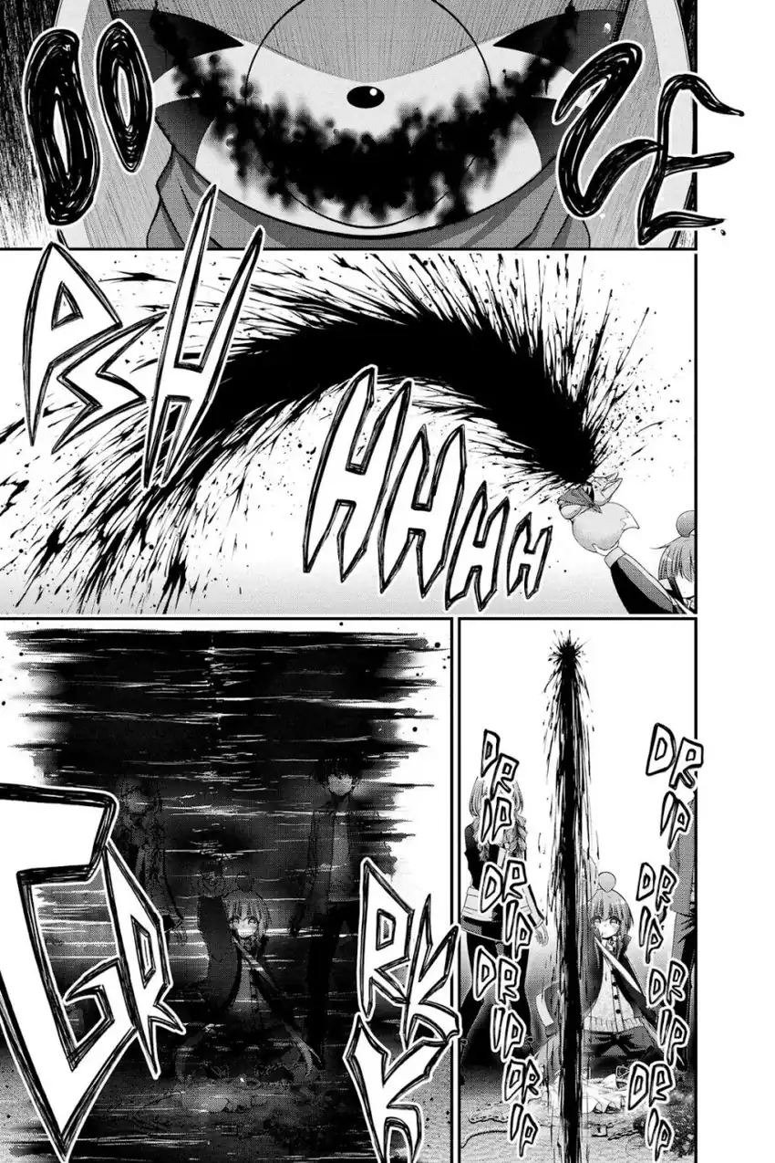 Baca Dark Gathering - Chapter 27 halaman 42