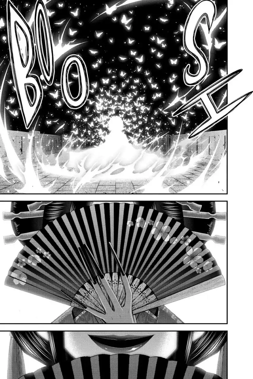 Baca Dark Gathering - Chapter 27 halaman 45