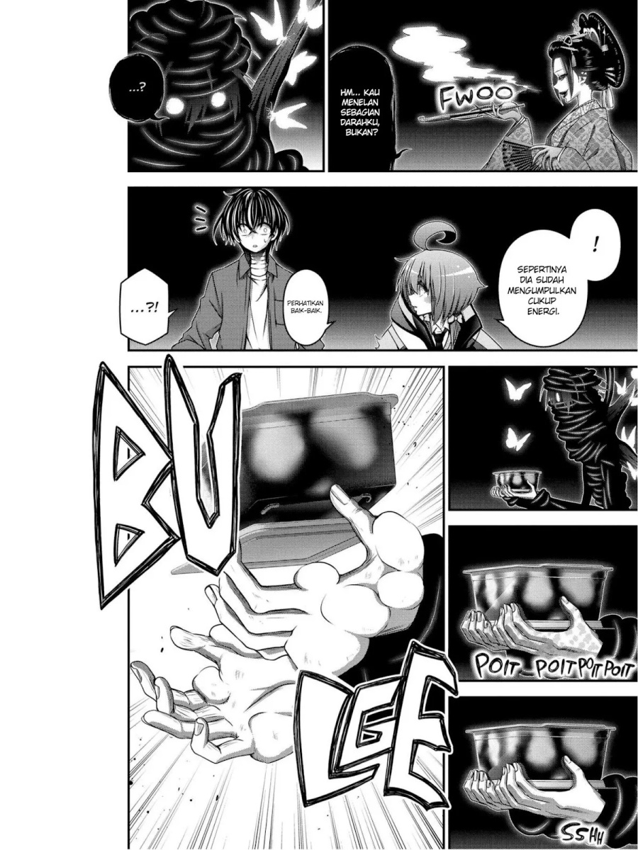 Baca Dark Gathering - Chapter 28 halaman 18